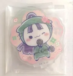 【匿名配送】　忍たま　フリューくじ　桜もちぴこ　仙蔵