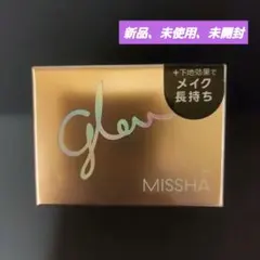 MISSHA グロウ スキンバーム 50g 化粧下地のサムネイル