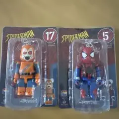 Happy くじ　ベアブリック　スパイダーマン　ホブゴブリン