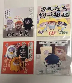 にじさんじ　3SKM 2周年　特典