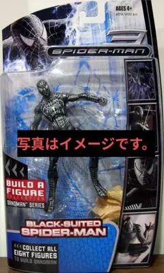 Item thumbnail for item e6399a18-238b-45bb-8e16-41f77c2136a8