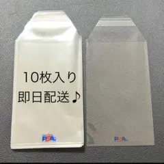 2025年最新】遊戯王スリーブ初期ロゴの人気アイテム - メルカリ