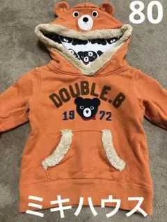 ミキハウス　ダブルビー　ビーくんなりきりパーカー　80