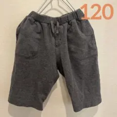 Item thumbnail for item a68aaca6-afb6-4fe0-8236-91ee7f7a423f