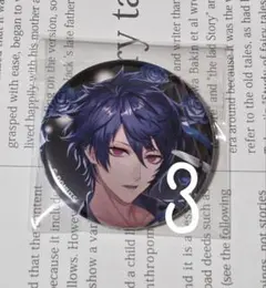 2025年最新】ブラスタ 藍の人気アイテム - メルカリ