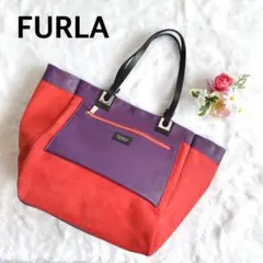 フルラ FURLAリバーシブル トートバッグ