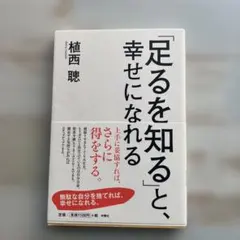 Item thumbnail for item 46b45492-9268-4d23-bf24-c771519149fd