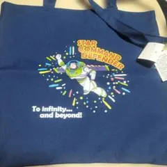 Item thumbnail for item fcd23e1d-d8e6-43dd-9787-496030bca7b4