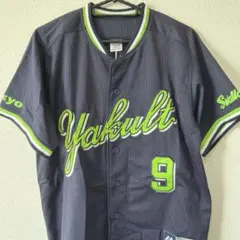 2026年最新】ヤクルト 塩見の人気アイテム - メルカリ