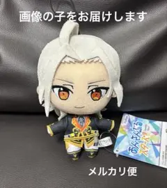 2026年最新】乱凪砂の人気アイテム - メルカリ
