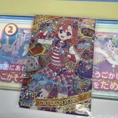 ひみつのアイプリ　リング4弾　ミラクル　ワイルドスター⭐︎おとめピンク　おとめ