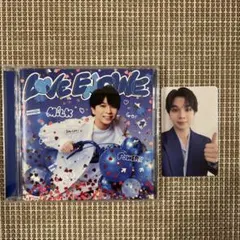 【トレカ付き】M!LK 塩﨑太智 初回限定盤 LOVE ENG!NE