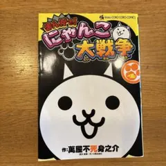 エイミー♡様 リクエスト 2点 まとめ商品