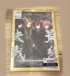 Knight A - 騎士A - 最終決戦 DVD 円盤 初回プレス特典あり