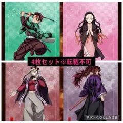 鬼滅の刃 アニプレックス オンラインくじ 黒死牟 童磨 炭治郎 禰豆子 E賞