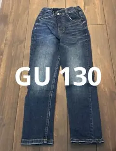 GU 130 デニム 長ズボン