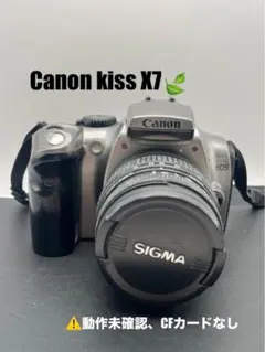2026年最新】eos kiss x7 ジャンクの人気アイテム - メルカリ