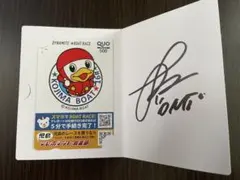 2026年最新】ボートレースサインの人気アイテム - メルカリ