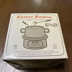 チーズフォンデュセット 陶器製　2人用