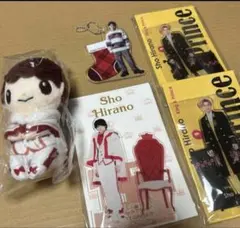 【新品未使用】平野紫耀 ちょっこりさん、アクスタのサムネイル