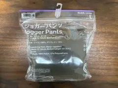 ファミマ　ジョガーパンツ　L ブラウン