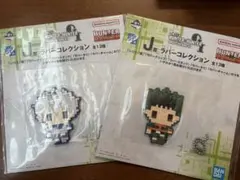 ハンターハンター 一番くじ J賞 ラバーコレクション キルア　ゴン