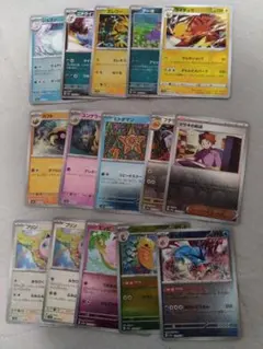 151 モンボミラー まとめ売り - メルカリ