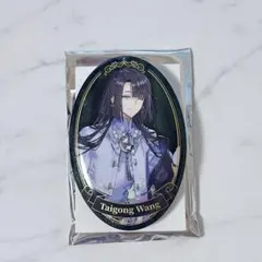 【太公望】FGO　簡体字版 春節 2026　缶バッジ　トレーディング