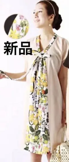 Milk tea マタニティワンピース ベージュ/花柄