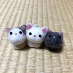 羊毛フェルト 猫 3体セットのサムネイル