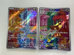 ポケモンカード シキジカ メブキジカ ARセットのサムネイル