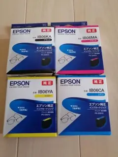 EPSON 純正インクカートリッジ IB09 4色セット 大容量 電卓 - メルカリ