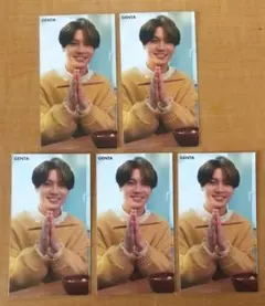 松田元太 Travis Japan トラジャ Myojo 5月号 厚紙 セット