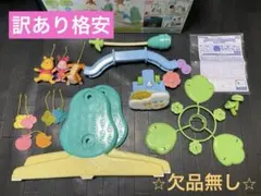 【訳あり格安】プーメリー