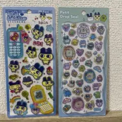 たまごっちプチドロップ　たまごっちハッピーフォン　たまごっちボンボンドロップ