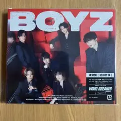 BOYZ通常盤（初回仕様）+初回盤購入特典付き