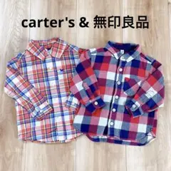 無印良品 & カーターズ トップス 長袖シャツ 男の子 80cm まとめ売り