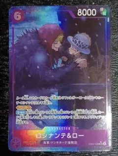 Item thumbnail for item ad9cc3d0-d3e5-4978-9135-4db3b7270a37