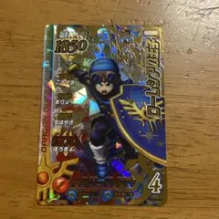 Item thumbnail for item d193216c-ae64-44aa-9d20-6d73461a19dc