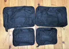 ポリエステルたためる仕分けケース4点セット　S（2つ）、M（2つ）