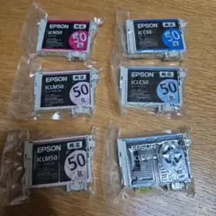 インクカートリッジ50