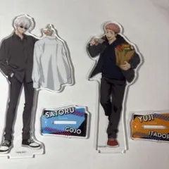 呪術廻戦 エンスカイ アクリルスタンド 五条悟 虎杖悠仁