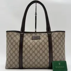 高級　GUCCI GG PVC レザー　トートバッグ　A4収納可能　ブラウン