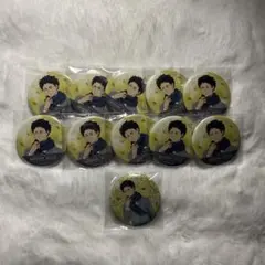 2026年最新】赤葦京治 缶バッジ まとめ売りの人気アイテム - メルカリ