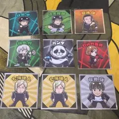 呪術廻戦マンチョコ2 9枚セット