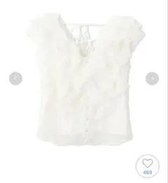 正規品】Bibiy COLENNE RUFFLE TOP - メルカリ