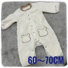60 70 cm 男の子　女の子　長袖　アウター　暖かい　ロンパース　秋　冬　白