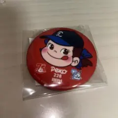 馬子❥(うまこ)様 リクエスト 2点 まとめ商品