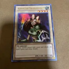 2026年最新】女剣士カナン 英語の人気アイテム - メルカリ