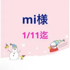 Item thumbnail for item 5bd6408b-ac4a-4502-bd94-0bb3fb379746